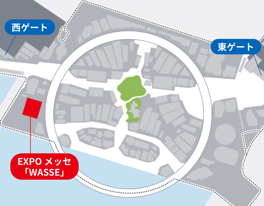 アクセス